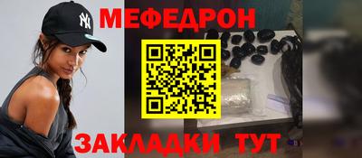 СК Тверь