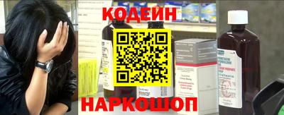 mdpv Татарск