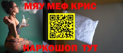 mdpv Татарск