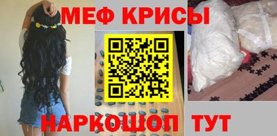 СК Тверь