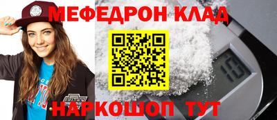 СК Тверь