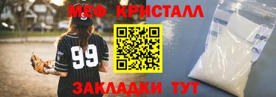СК Тверь