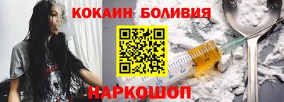 mdpv Татарск