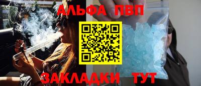 кокаин колумбия Тара