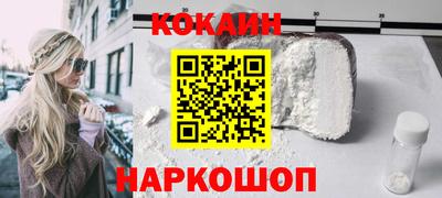 СК Тверь
