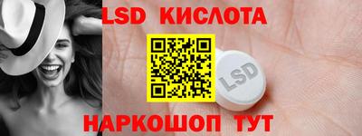 mdpv Татарск