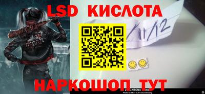 СК Тверь