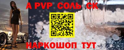 кокаин колумбия Тара