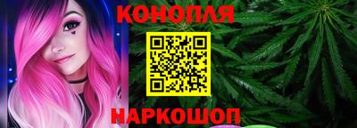 кокаин колумбия Тара