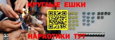 кокаин колумбия Тара