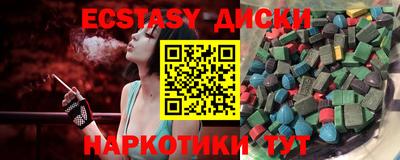 кокаин колумбия Тара