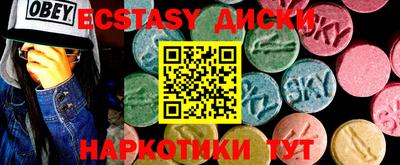 СК Тверь
