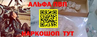 mdpv Татарск