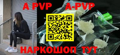 кокаин колумбия Тара
