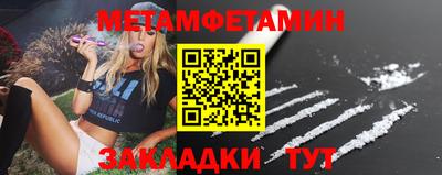 СК Тверь