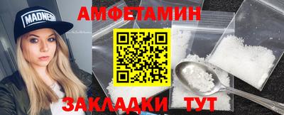 СК Тверь