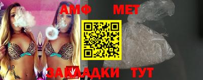 mdpv Татарск