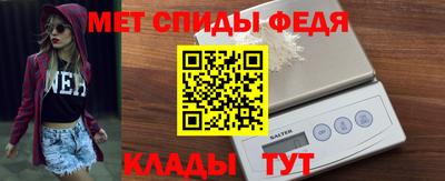 mdpv Татарск