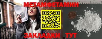кокаин колумбия Тара