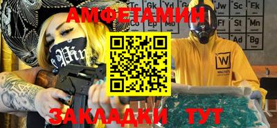 кокаин колумбия Тара