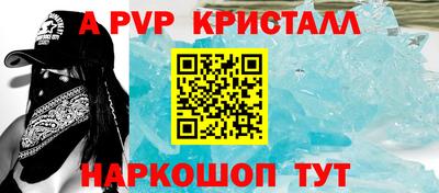 кокаин колумбия Тара