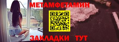 кокаин колумбия Тара