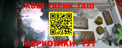 кокаин колумбия Тара