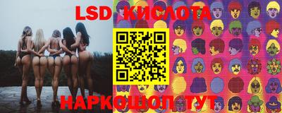 кокаин колумбия Тара