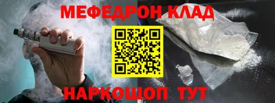 кокаин колумбия Тара