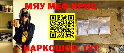 mdpv Татарск