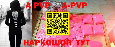 кокаин колумбия Тара
