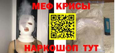 кокаин колумбия Тара