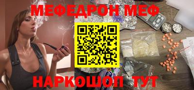 кокаин колумбия Тара