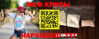 СК Тверь