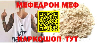 СК Тверь
