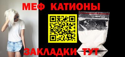 mdpv Татарск